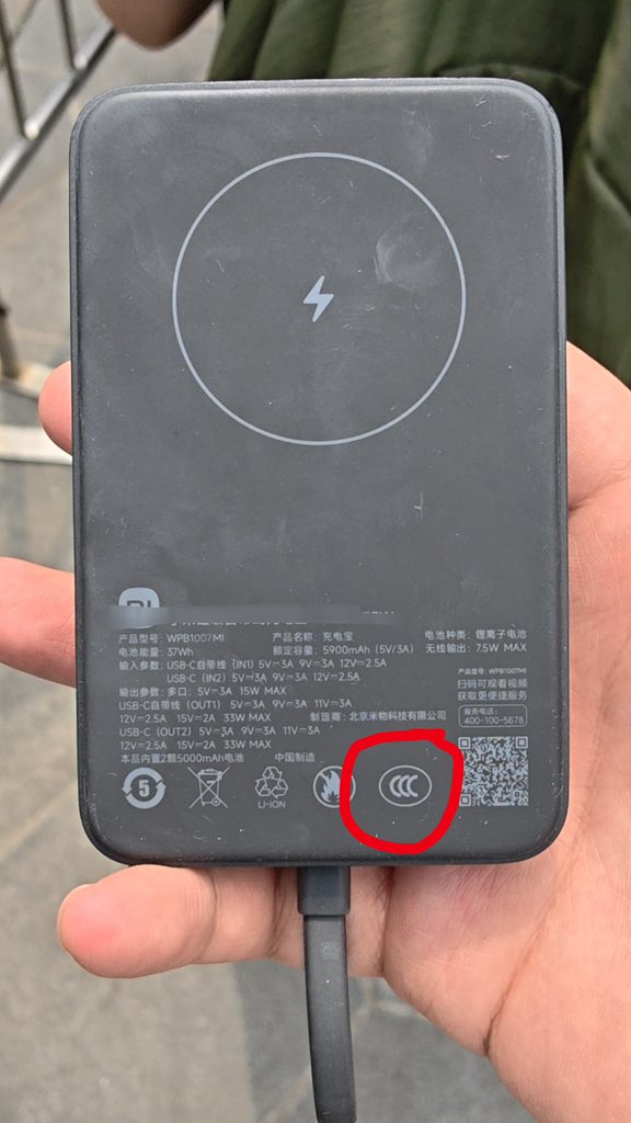 FATIII Aviation tweet media