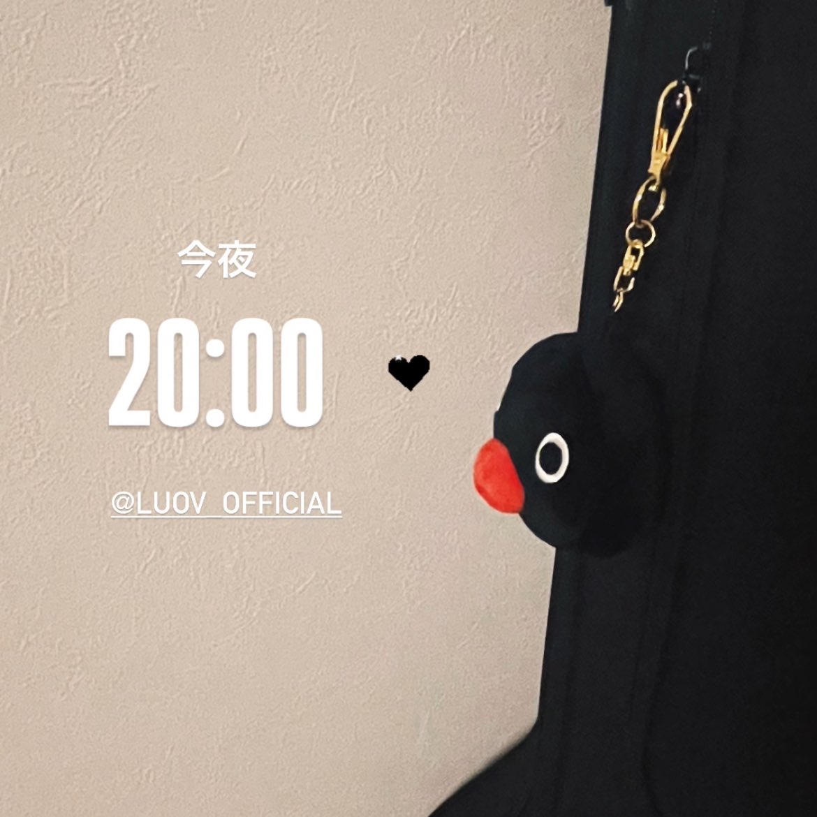 #Luov