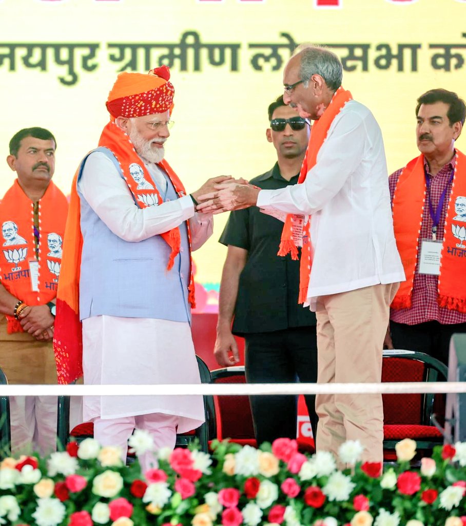 जयपुर ग्रामीण से सांसद आदरणीय  <a href="/RaoRajendraBJP/">Rao Rajendra Singh</a> जी को जन्मदिवस की हार्दिक बधाई एवं शुभकामनाएं।

ईश्वर से आपके सुखद एवं दीर्घायु जीवन की कामना करता हूं।
<a href="/BJP4Rajasthan/">BJP Rajasthan</a>