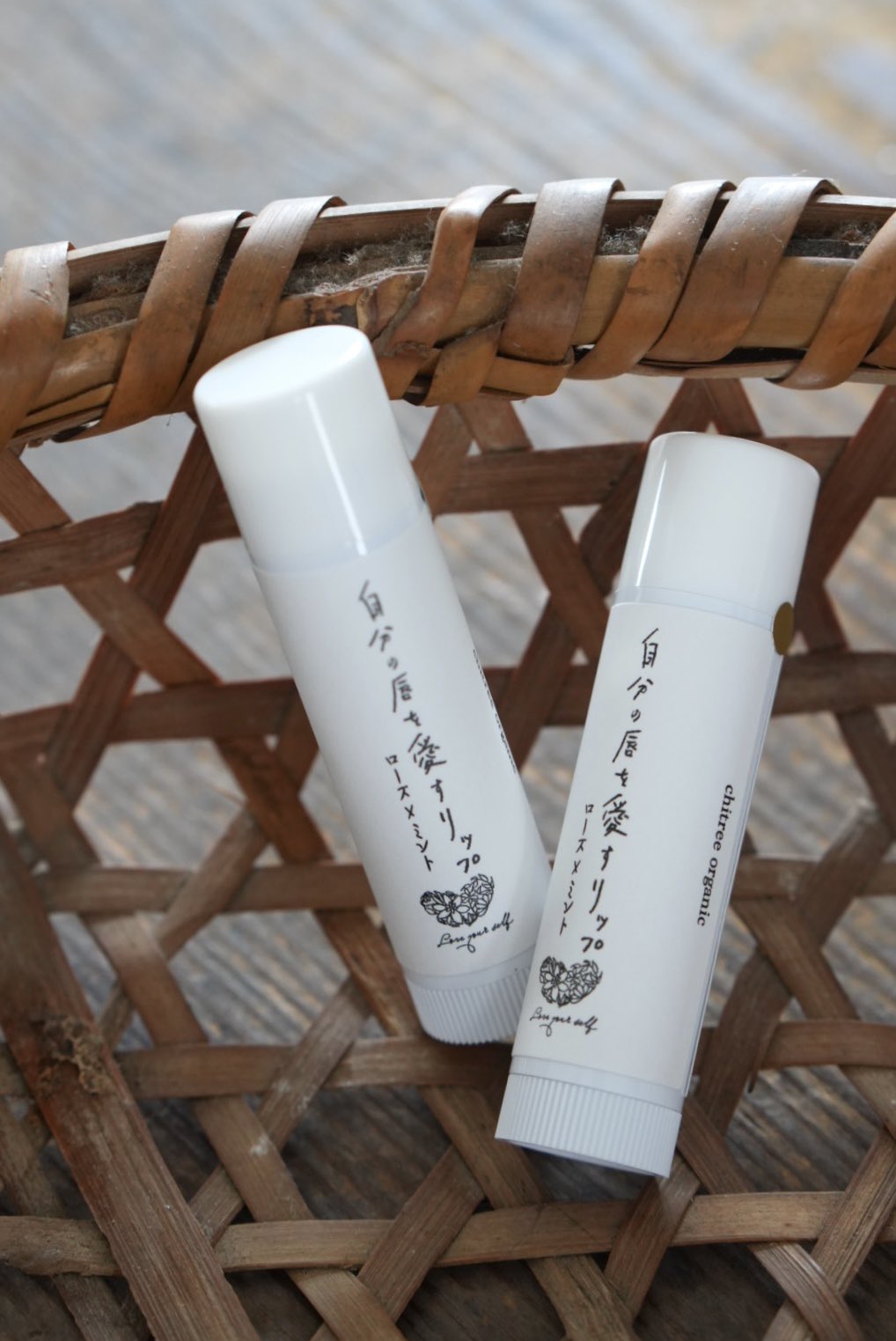 chitree organic 種雫と優花　神の木と夜花　樹雫　陽花　4点セット chitree organic 美容オイル：種雫と優花 -chitree organic