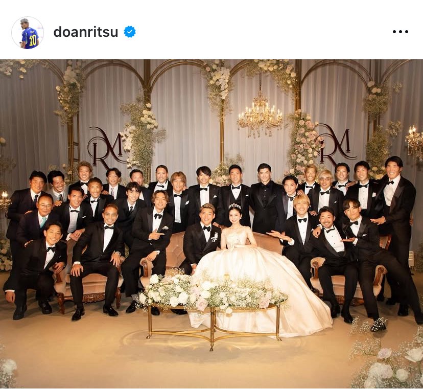 Inside Eintracht FFM tweet media