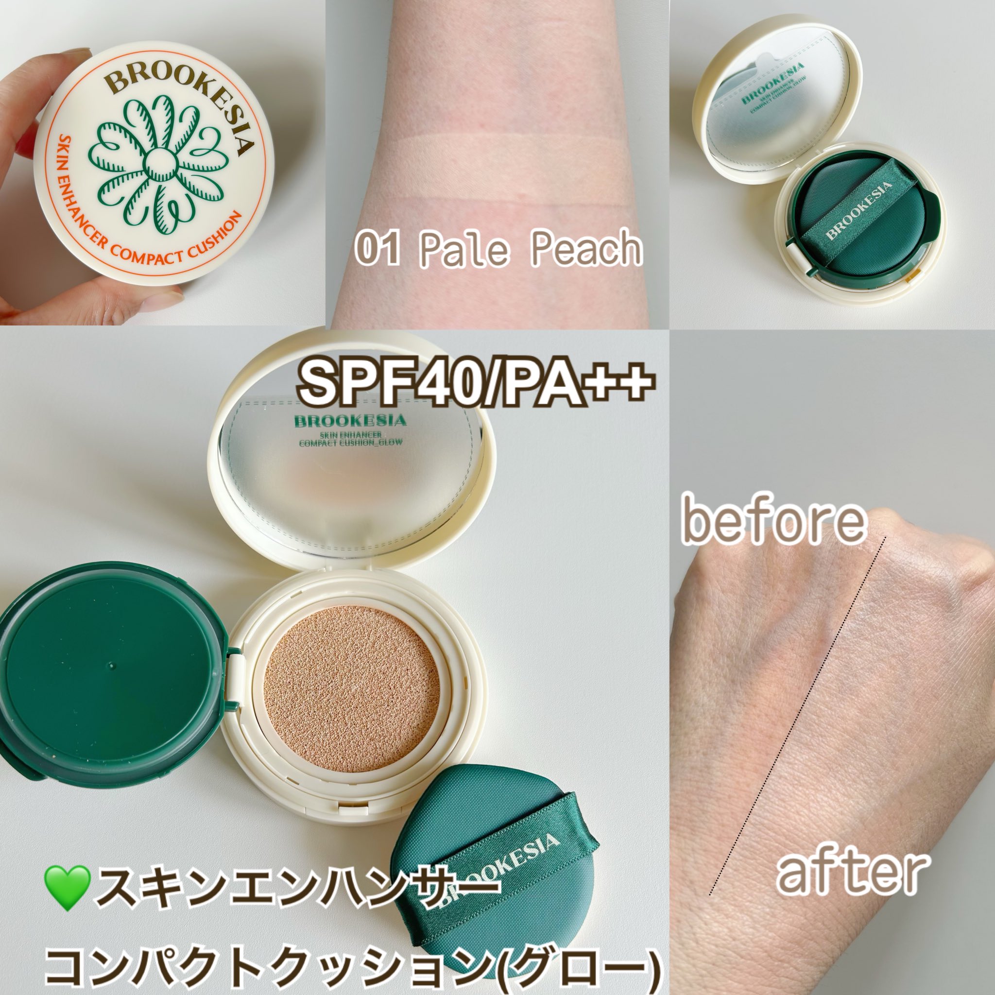 まぁたん様】専用フォーム