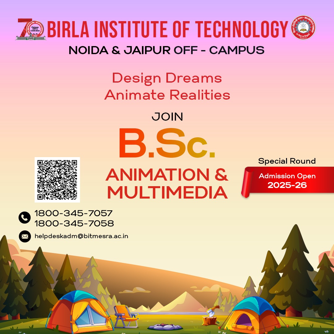 Birla Institute of Technology, Mesra tweet media
