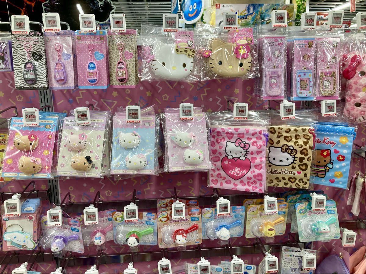 激レアキティ 　27年前のもの！ 🎀✨懐かしさ爆発✨🎀 あの頃のキティちゃんが帰ってきた！ コギャル