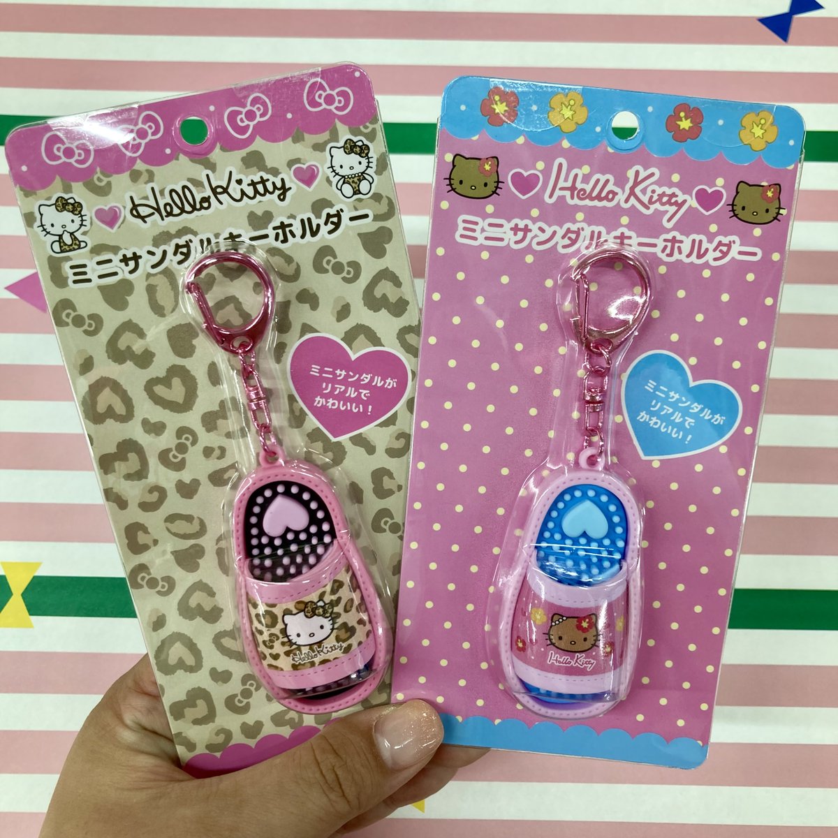 🎀✨懐かしさ爆発✨🎀 あの頃のキティちゃんが帰ってきた！ コギャル