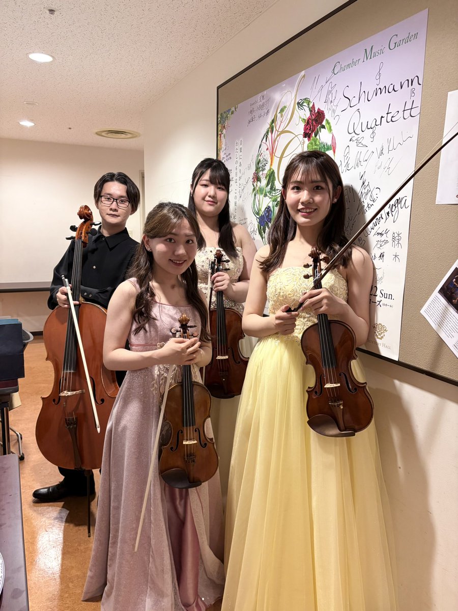 Quartetiris's tweet photo. 6/14 ENJOY！室内楽アカデミー・フェロー演奏会Ⅰ
6/21 ENJOY！室内楽アカデミー・フェロー演奏会Ⅱ
終演いたしました✨
1年間、8期フェロー生としてたくさんのことを学ばせていただきました。これからもより一層精進してまいります❤️‍🔥 https://t.co/r0vjMubeUg