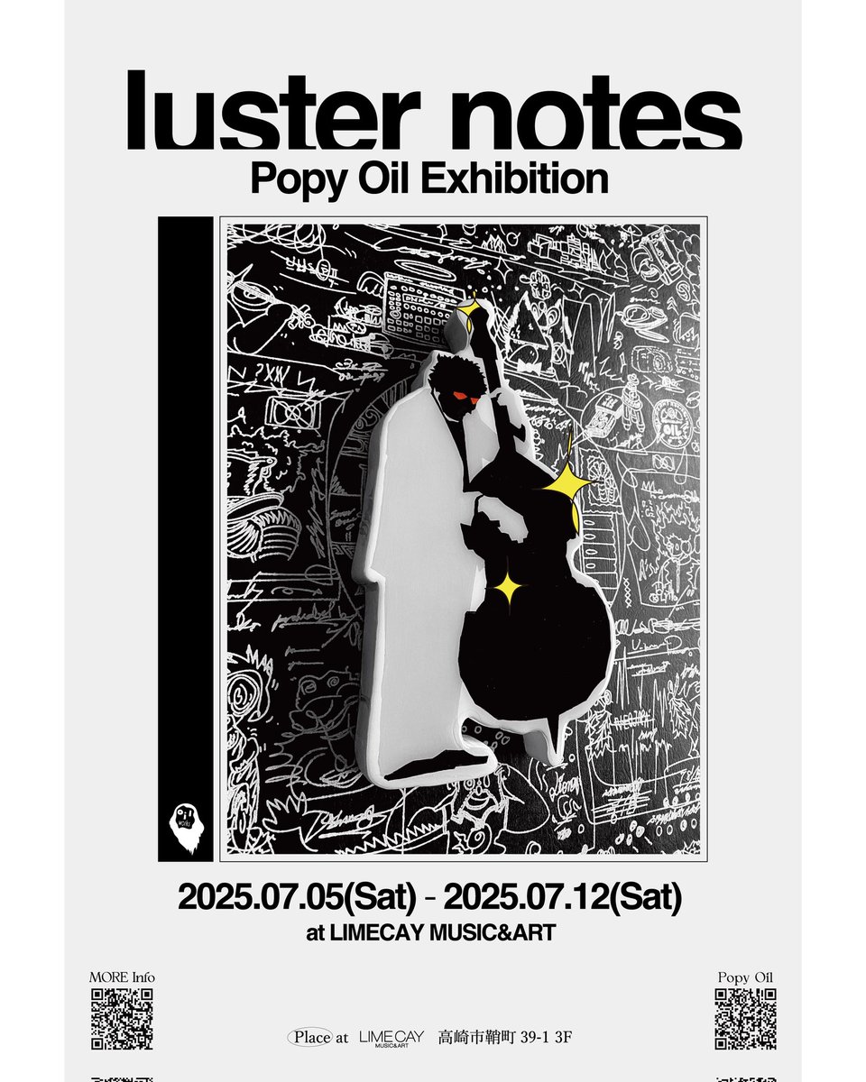 Beats,Arts&Life tweet media