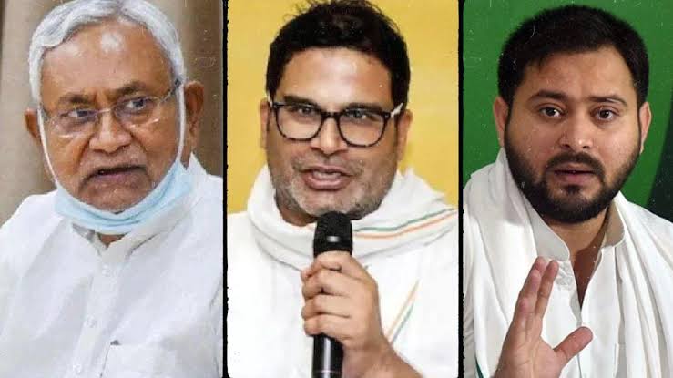 Akstyle08's tweet photo. नीतीश,तेजस्वी और प्रशांत किशोर इन तीनों नेताओं में क्या लगता है इस बार बिहार में किसकी सरकार बनने वाली  है,,
#BiharElections2025 
#Prasantkishore https://t.co/xEsE1GeWEG