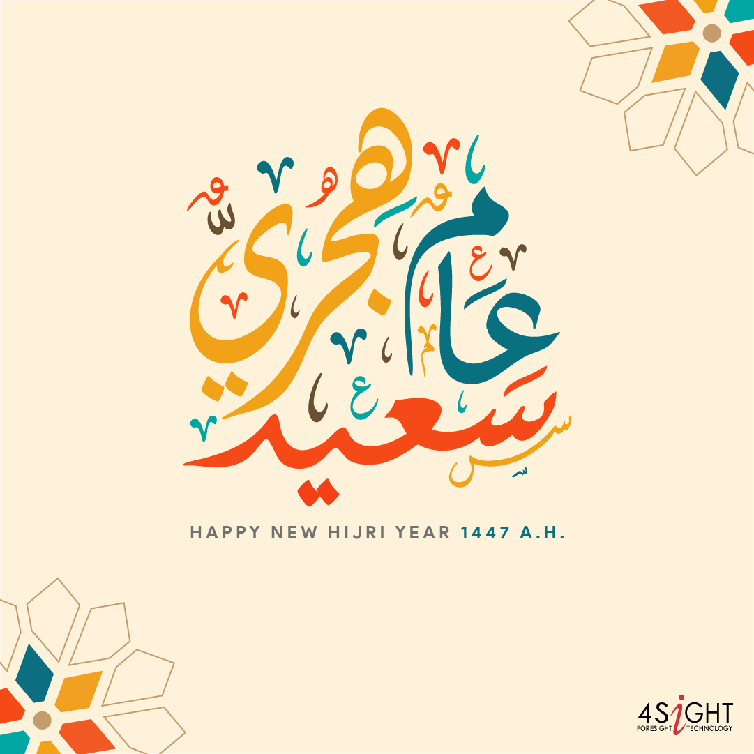 4SightTechnologyUAE tweet media