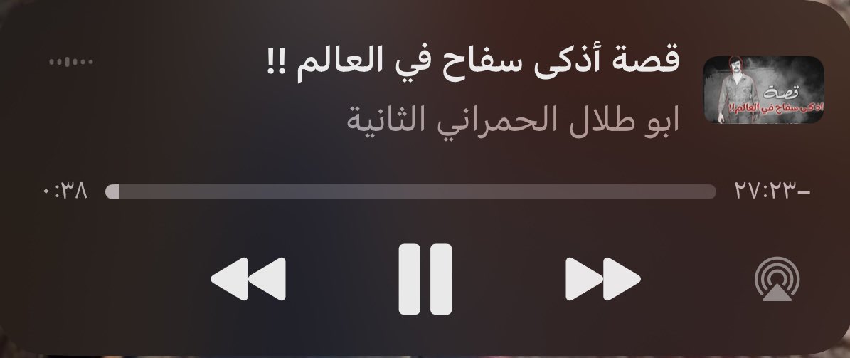 يروحون لك فدوه الردايا ❤️ 
<a href="/al7mrany/">أبو طلال الحمراني</a>
