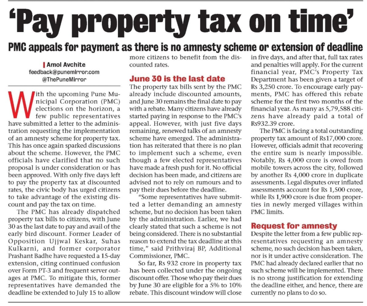 sunilkoloti's tweet photo. @PMCPune, before asking citizens to pay Property Tax before 30th June, deliver BASIC AMENITIES in #Undri, NIBM Annex, Mahadevwadi & Pisoli in #Pune first!

Since Oct 2017:
❌ NO DEVELOPMENT PLAN
❌ No Water Supply Network
❌ No Sewage & Stormwater lines
❌ Pothole-ridden Roads
❌ No Streetlights (unsafe to drive)
❌ No Garden Infrastructure
❌ Encroachments on the rise

We DEMAND immediate transfer of all Chief Engineers who’ve held seats for the last 2 years — and have become cozy in their seats! Need fresh hands & mind to deliver, else PMC will just become a Junk Yard.

Looks like @Dev_Fadnavis, @AjitPawarSpeaks @mieknathshinde have no control over this local PMC mafia?

#PMCFail #TaxWithoutService #UndriNeglected #NIBMForgotten #PuneInfraCollapse #StopCorruption #PuneDemandsJustice #NoWaterNoTax #Pune #PMCElections #NoWaterNoVote #AccountabilityNow

@navalMH @narendramodi @PMOIndia @CMOMaharashtra @ssaunik @MahaChiefSec @mohol_murlidhar @madhurimisal @SidShirole @supriya_sule @ChDadaPatil 

@JDhankikar @SandipKolhatkar @NIBMFORUM @smitadeshmukh @VinitaDeshmukh @pallavict @MURWDFoundation @WagholiHSA @pcmchsgsociety @HinjeIndsAssoc @Salonee_TOIPune @InamdarNadeem @fpjindia @TOIPune @ThePuneMirror @punekarnews