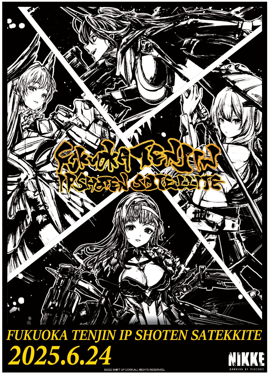ZEROBASEONE Japan 1st EP 『PREZENT』 店舗特典絵柄が解禁！