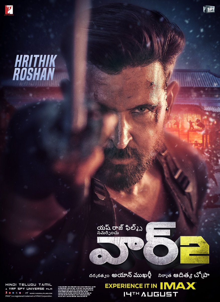 iHrithik's tweet photo. This time he’s ruthless, merciless, relentless and ready for WAR. 
Are you? 
The countdown begins now. #50DaystoWar2

Releasing in Hindi, Telugu &amp; Tamil on August 14th in cinemas worldwide!

@tarak9999 | @advani_kiara | #AyanMukerji | @yrf | #War2 | #YRFSpyUniverse https://t.co/cs4LKHaa9C