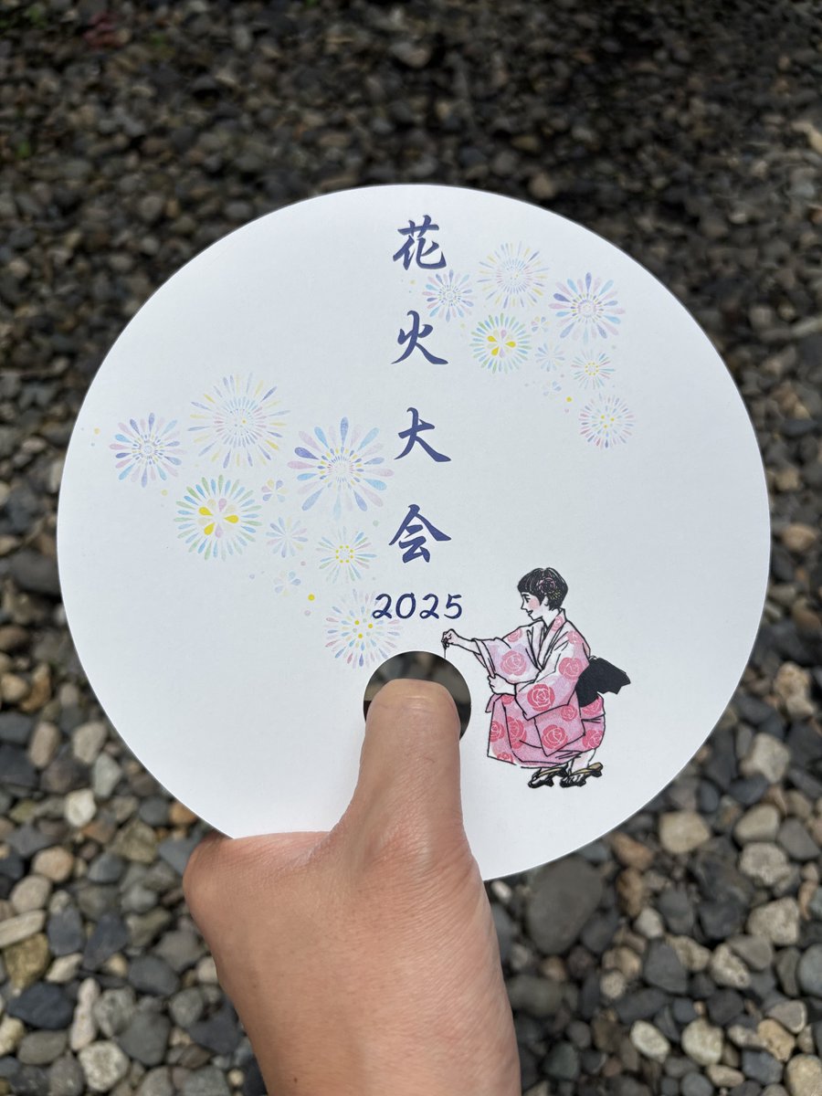 KAWATTAMEISHI's tweet photo. ●夏のイベントに必須なアイテム＿エコうちわ(紙うちわ)●
オリジナルが作れて30枚〜の嬉しい小ロッ��対応！！！
保存性が高い販促物と言えばうちわ！中でも紙でできているエコうちわ（紙うちわ）は形が自由自在。
そして指穴をクーポン券や割引券として加工することが可能！
https://t.co/v9zgNoxuEk https://t.co/Tl91EMj2G3