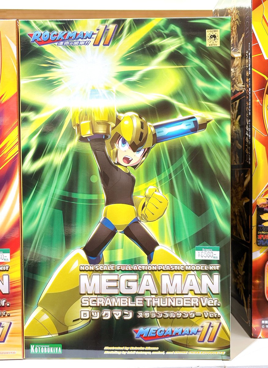 【立川本店】
新商品：『ロックマンシリーズ』より
「ロックマン スクランブルサンダーVer.」￥8,580(税込)が入荷致しました！
どうぞご利用ください！
#ロックマン #MEGAMAN