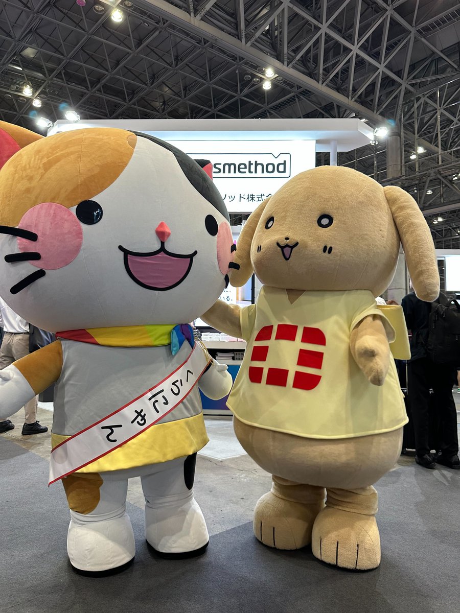 わーい！
フォーティネットジャパン (<a href="/FortinetJapan/">フォーティネットジャパン</a>) の
フォーティ君だにゃん📷✨

今年もおともだちに会えてうれしいにゃん♪

#AWSSummit