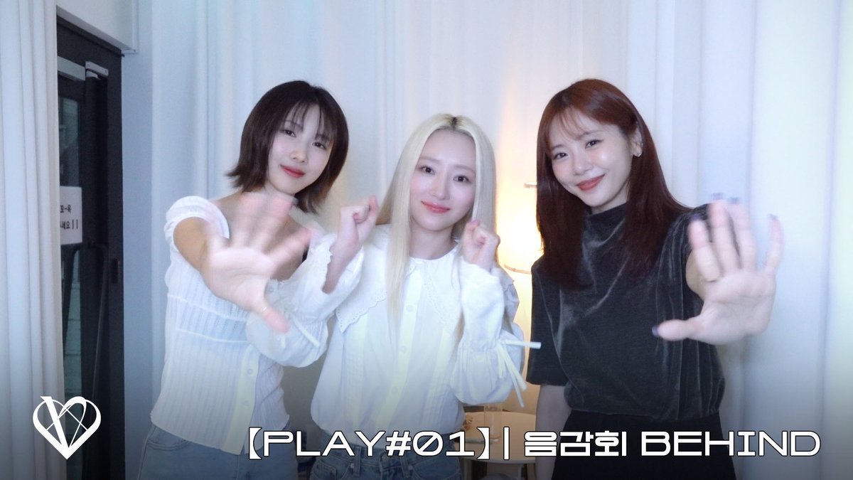 [🎬] 【𝐏𝐥𝐚𝐲 #01】 You Are You ˚⋆ °₊🎶 | 음감회 비하인드

🔗 youtu.be/pGDSwnroaok

#유아유 #UAU 
#Dreamcatcher_UAU
#1st_Mini_Album
#Playlist #You_Are_You #음감회
