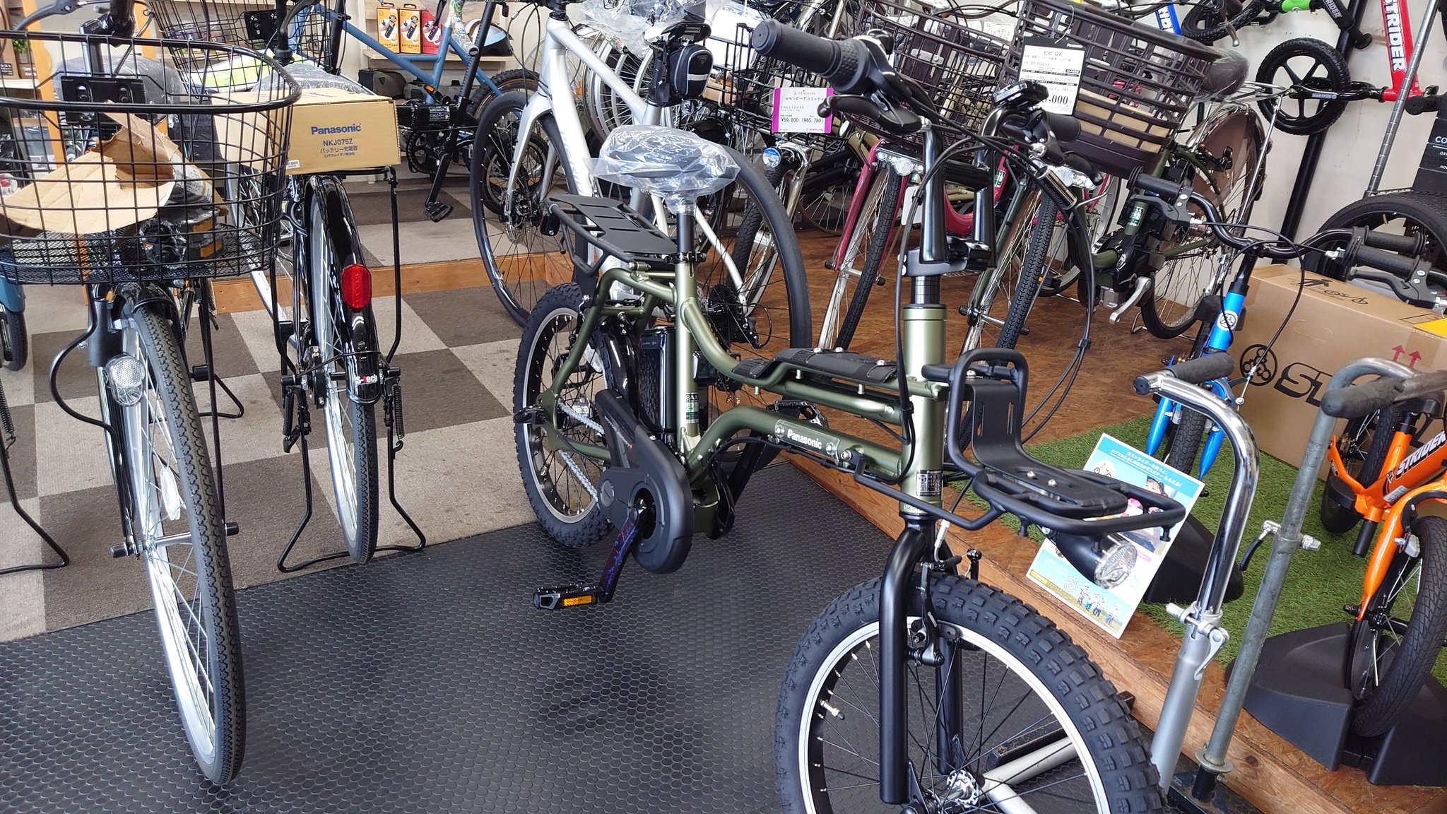 自転車おじさん集合！郡山市立美術館の企画展「自転車の世紀」で