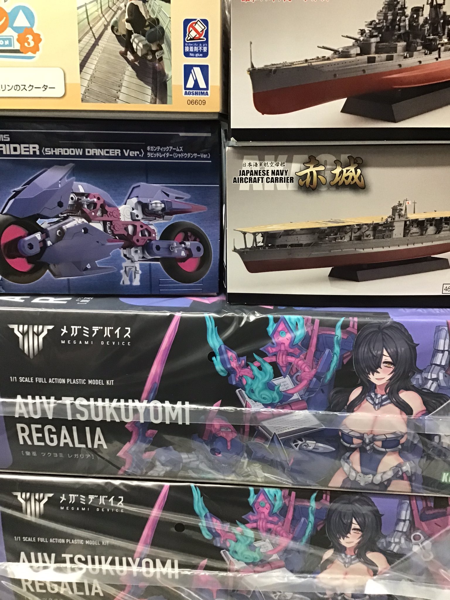 【送料無料】 ホビーボックス福岡井尻店 (@hobbybox_ijiri) / X ホビー・楽器・アート