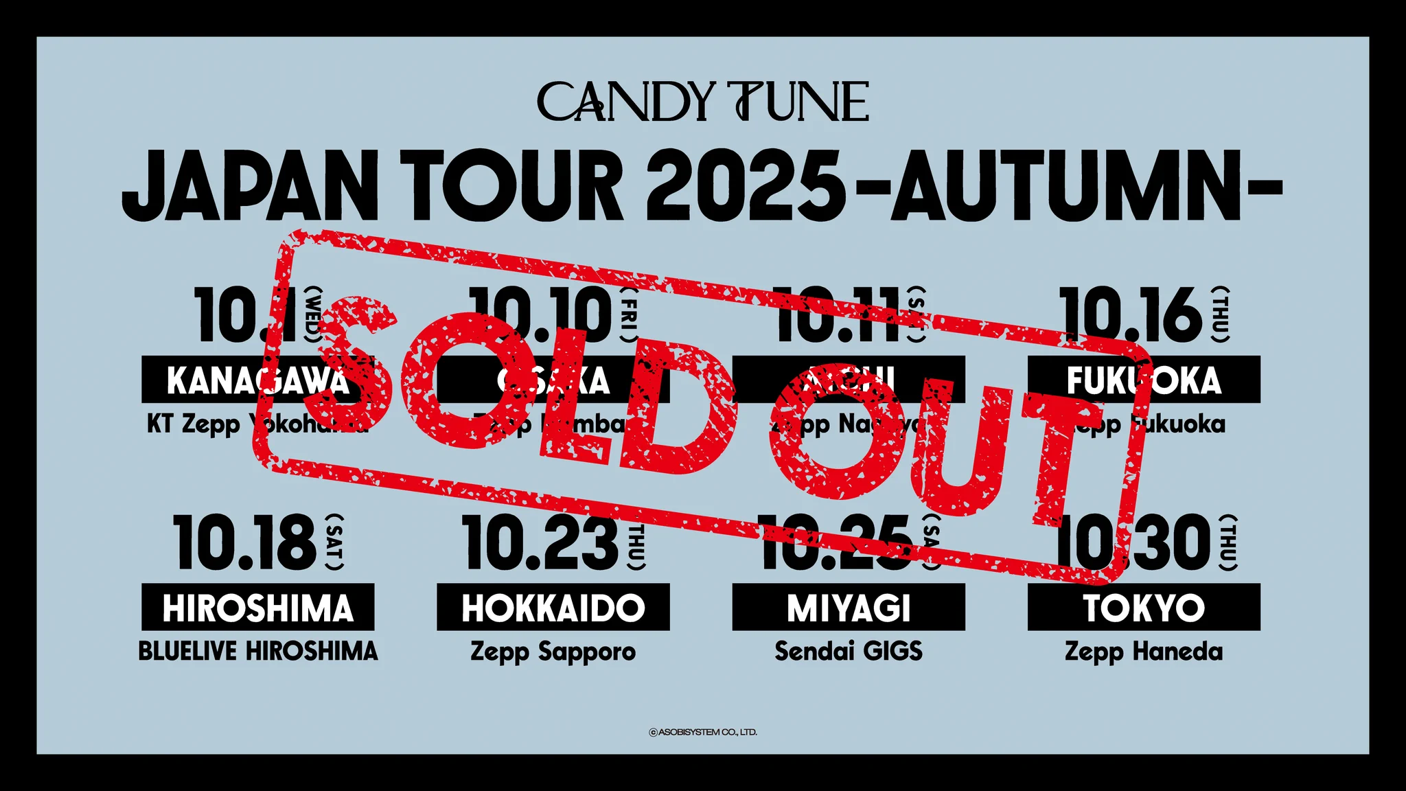 CANDY TUNE【Official】 on X: 