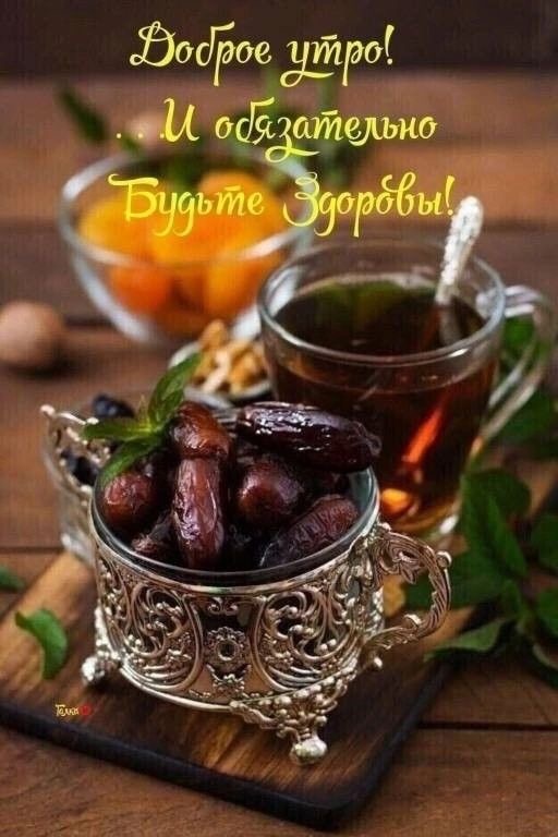Елизавета (@lithhen_) on Twitter photo 