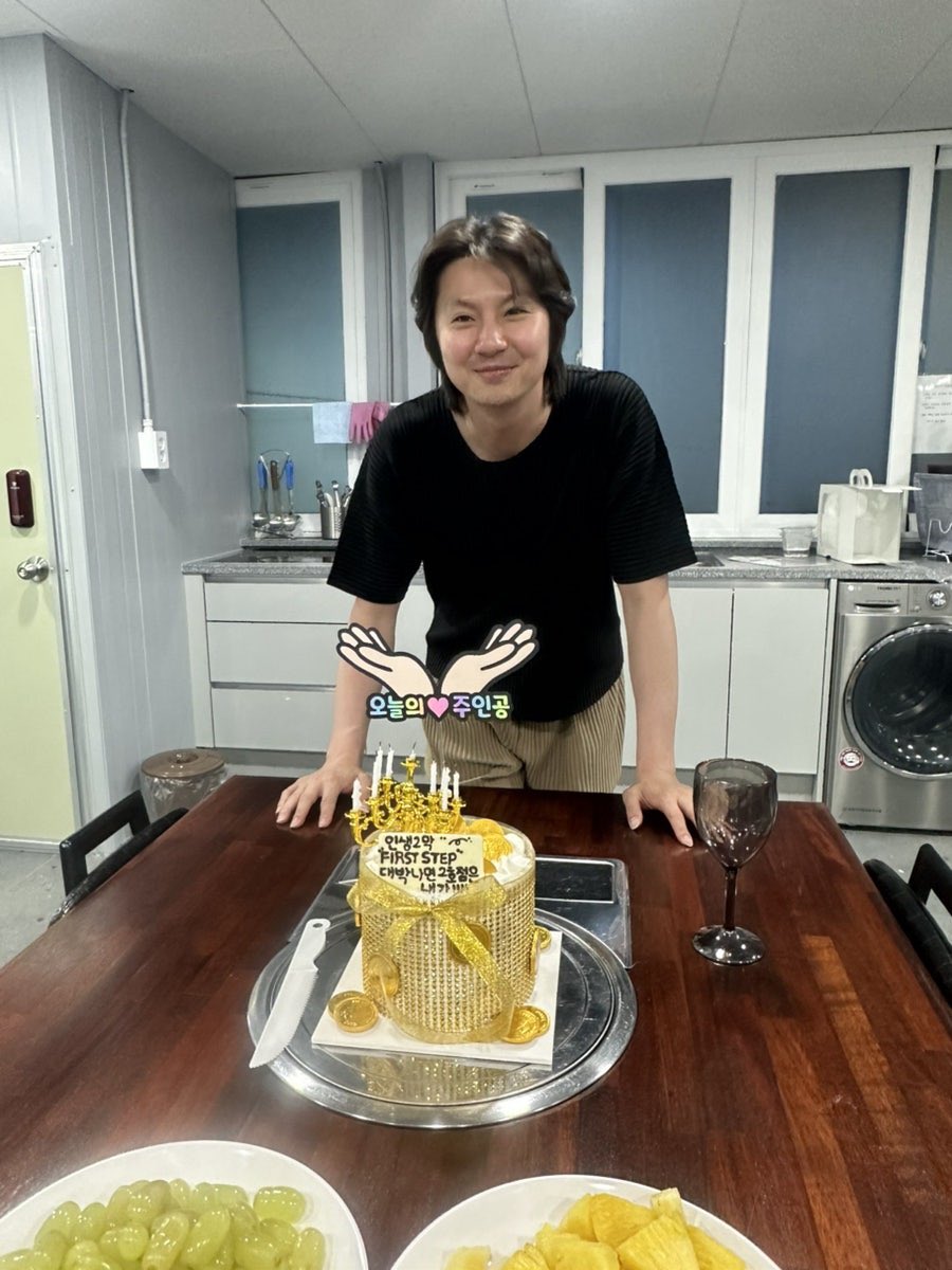 블로그 속 사진 24시간도 안돼서 바꿈ㅠㅠㅠㅠㅠ
아ㅠㅠㅠㅠㅠㅠㅠ