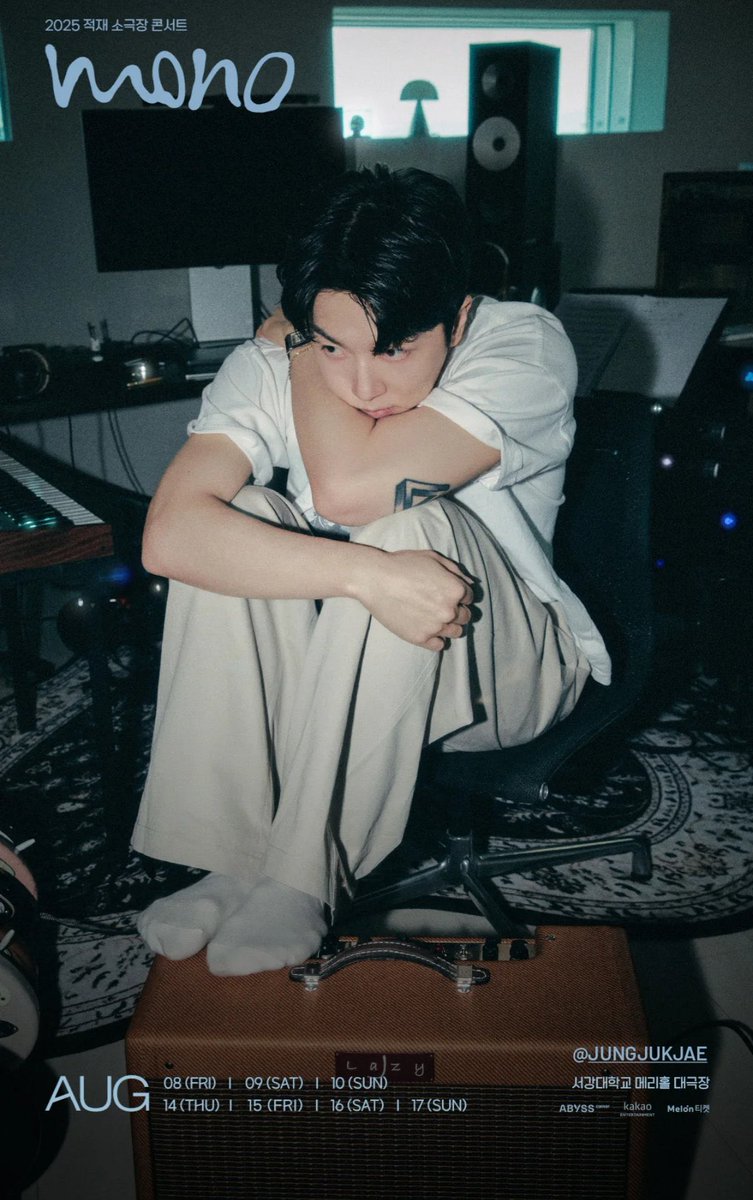 jukjaeson's tweet photo. 심장이뛰기시작한다 https://t.co/VjPMS5XH8k