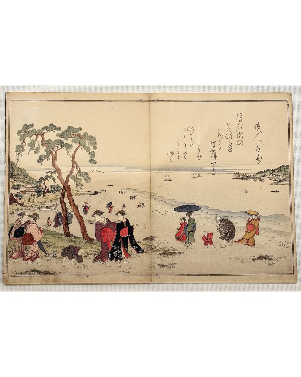 本展では歌麿絵本の傑作の一つと数えられる『潮干のつと』を展示して