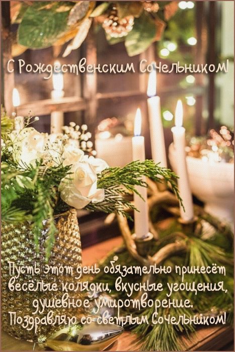 Елизавета (@lithhen_) on Twitter photo 