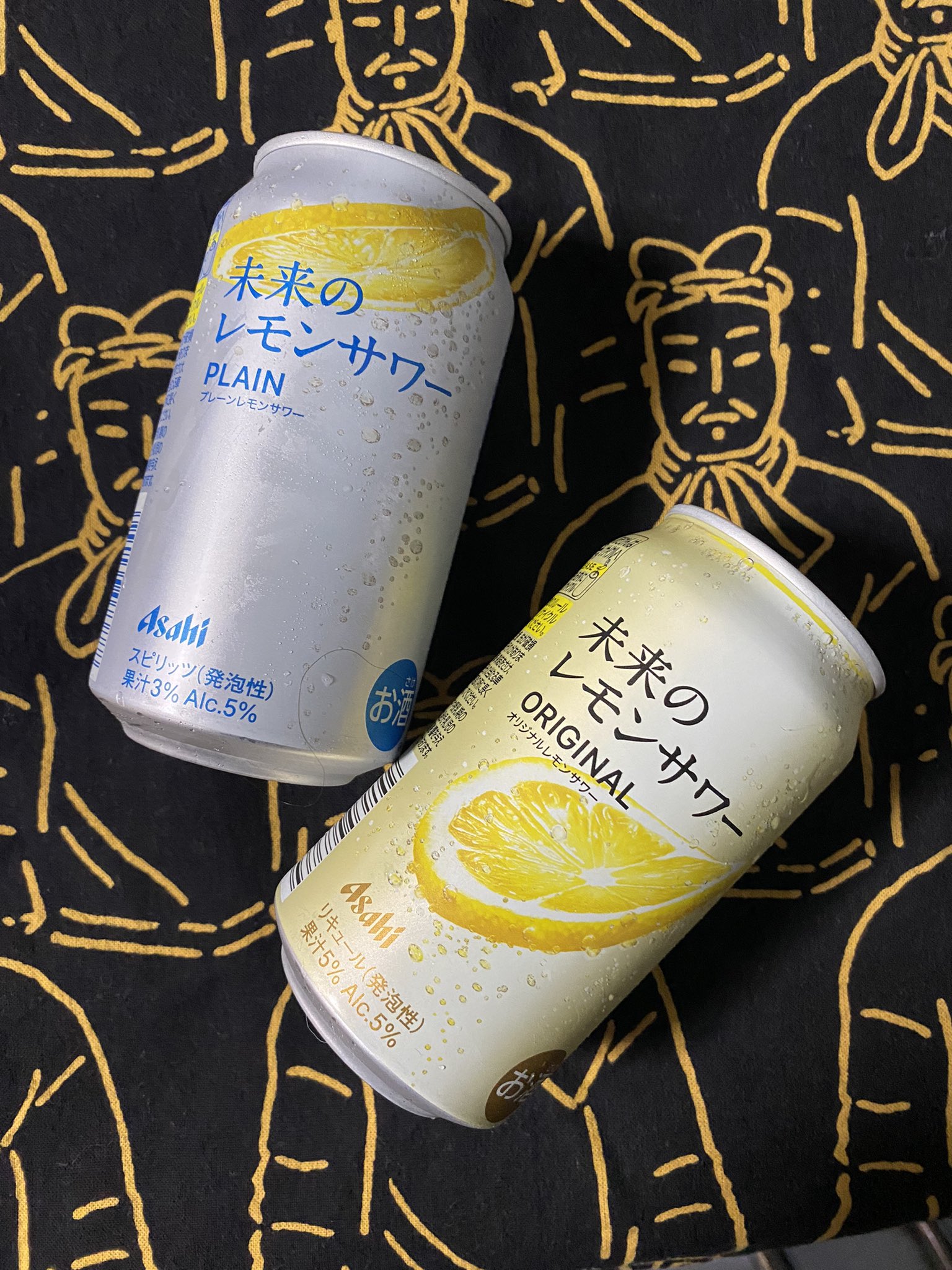 レモンみい様☆オーダー Amazon.co.jp: Mirai Lemon Sour Original 11.5 fl oz (345 ml