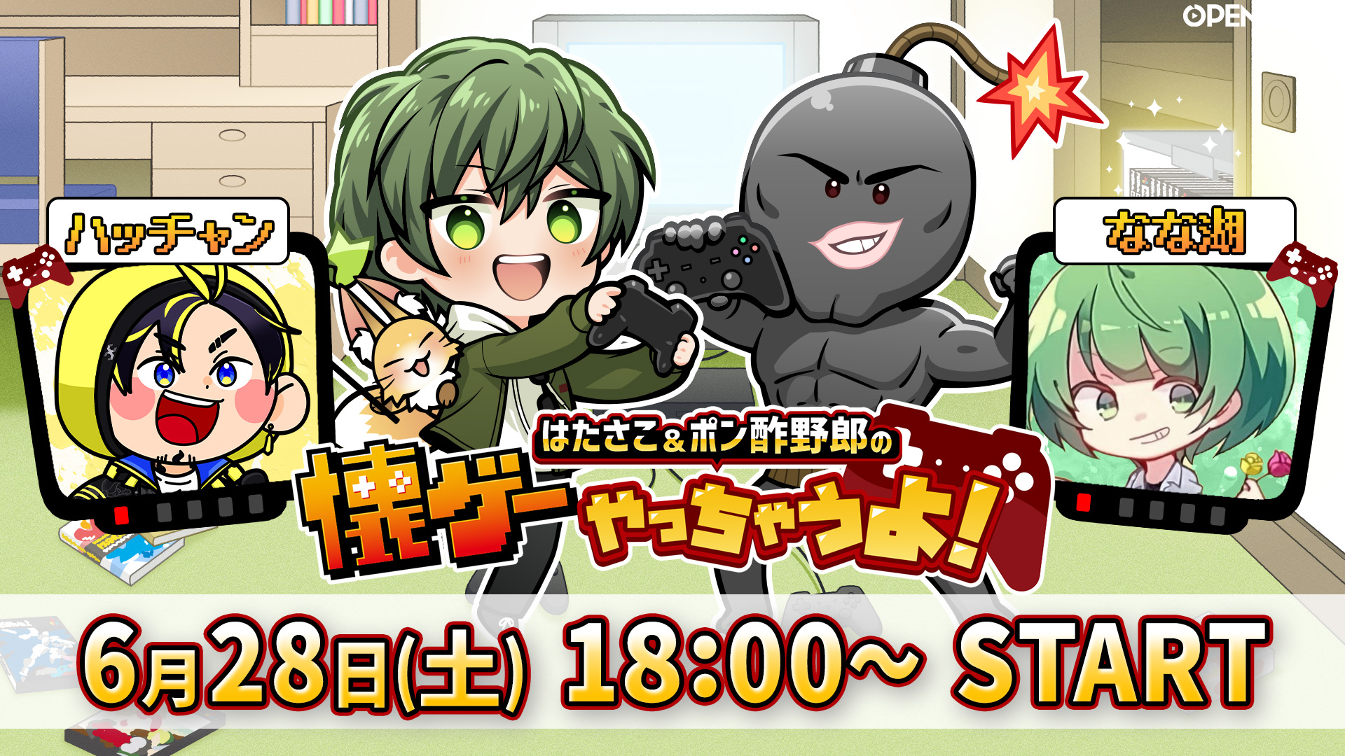 セイ様 リクエスト 6点 まとめ商品 なな湖 カード検索 ｜ Z/X - Zillions of enemy X - ゼクス公式サイト