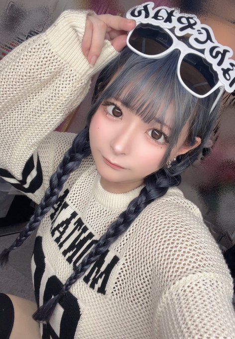 黒猫メイド魔法カフェ　ドン・キホーテ広島八丁堀店のツイート