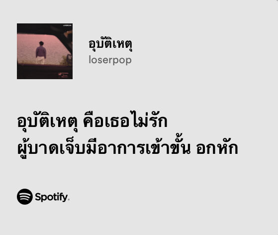 dear me,