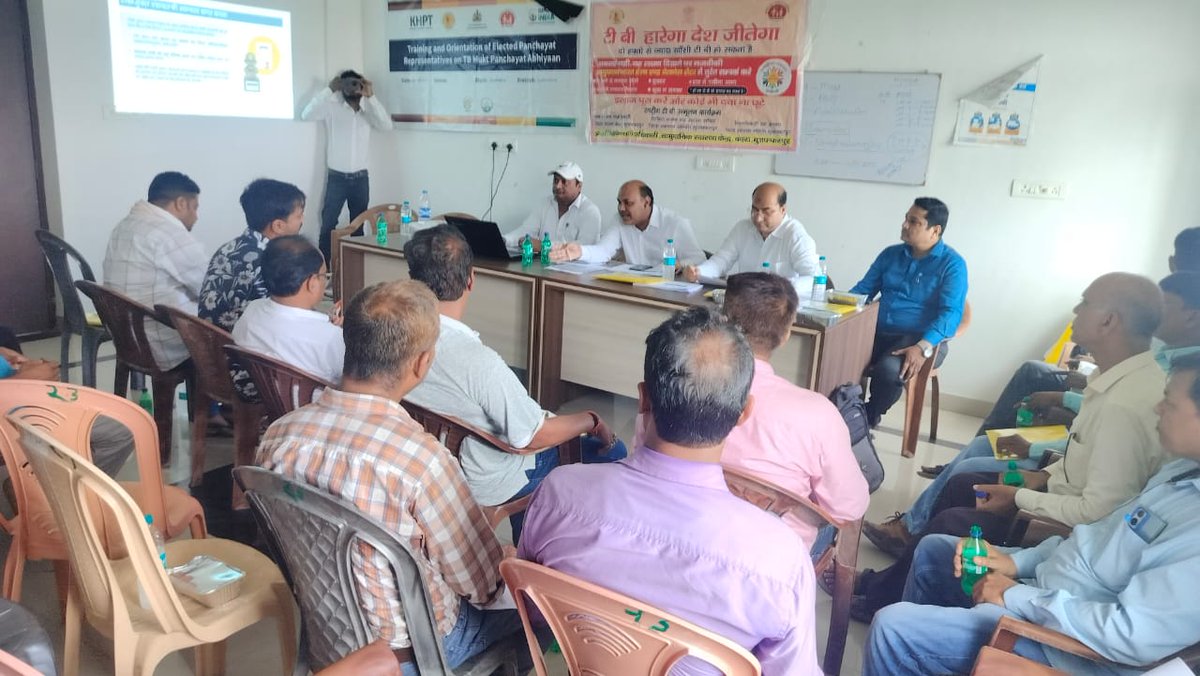 impact_bihar's tweet photo. Towards TB-Free Gram Panchayats
25 June 2025: KHPT's Impact India Project trained PRI members in Bandra Block, Muzaffarpur, under NTEP. The District TB Officer, Muzaffarpur, and the MO IC of Bandra CHC chaired the training. https://t.co/kGwJm3A0KQ