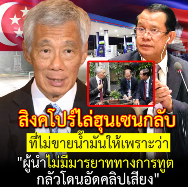 redbamboo16ret tweet media