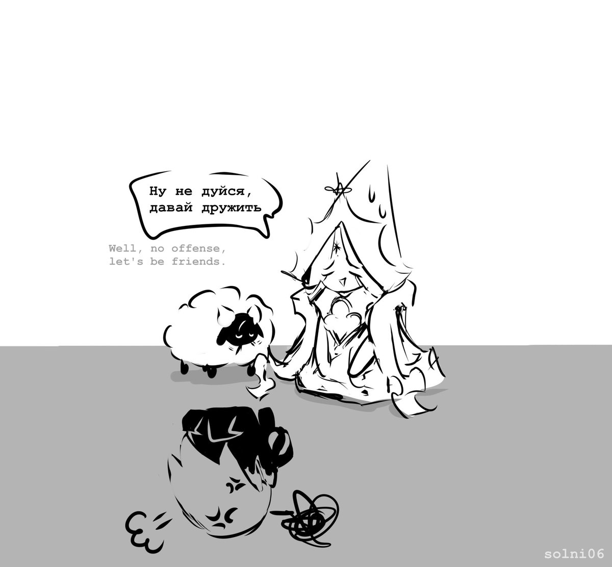 "Let's be friends"

#purevanillacookie #shadowmilkcookie #CookieRun #CookieRunKingdom #CRK