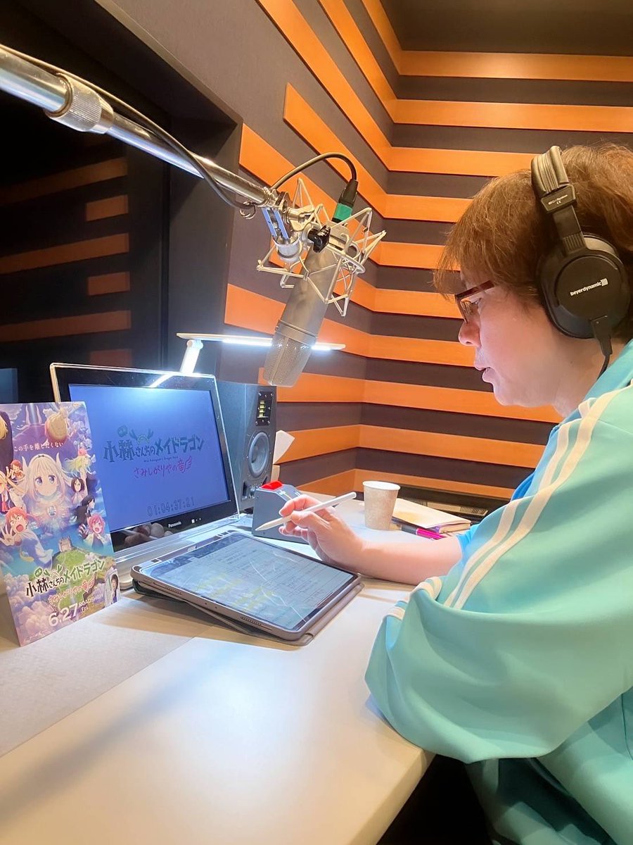 ／
🎬 『#小林さんちのメイドラゴン さみしがりやの竜』
6/27(金)公開初日よりバリアフリー対応開始です！ 
＼
―この手を離したくない―
会社員・小林さんと、彼女に惹かれて集まってきたドラゴンたち。
一番幼いドラゴン・カンナのもとに、本当の父親が現れる…
#京都アニメーション