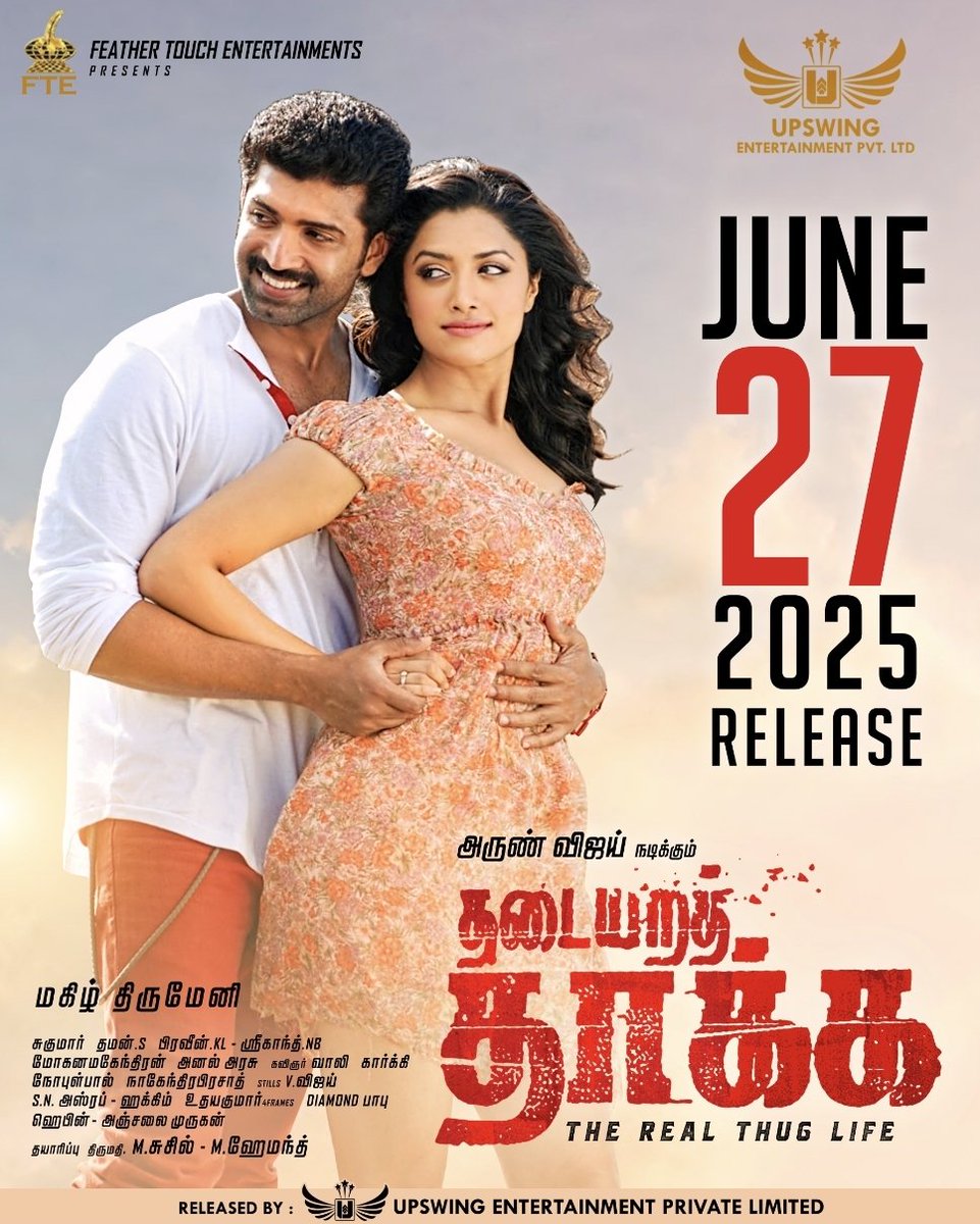 arunvijayno1's tweet image. Happy that my favorite film of mine #ThadaiyaraThaakka re-releasing in theatres from June 27th. Don't miss the rage, the action, the revenge!!💥
#MagizhThirumeni @mamtamohan @Rakulpreet
@UpswingEnt @tjr_deva
@mediamindsinc @MusicThaman @ProBhuvan