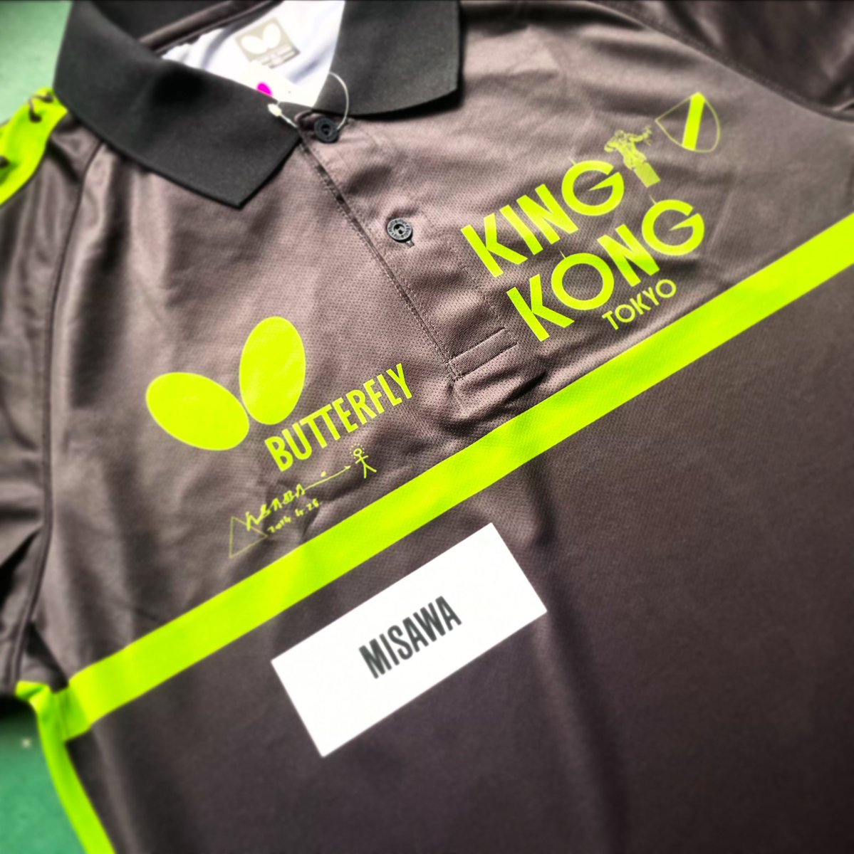 PINGPONGDESIGN STORE (@ppdstore) on Twitter photo 