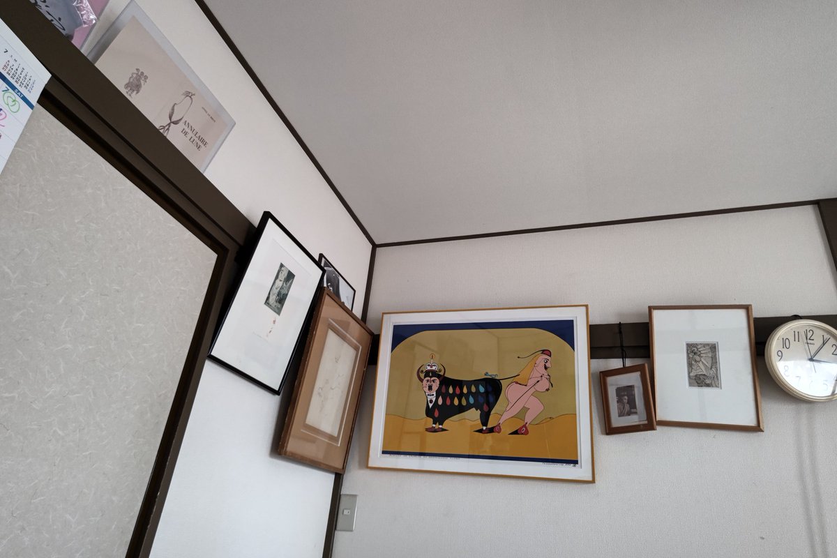レオノール・フィニ「ハッシッシュを吸う人」、希少画集より