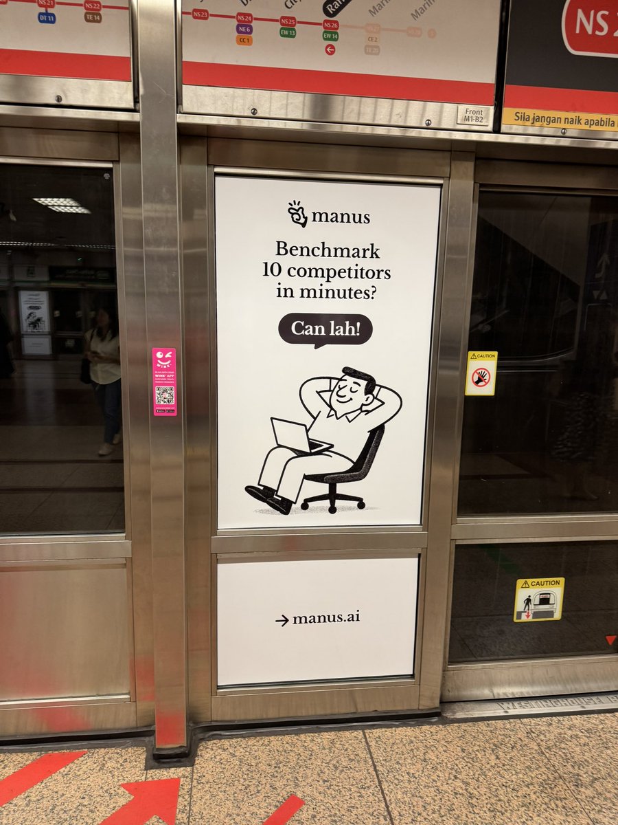 Teng Yan tweet media