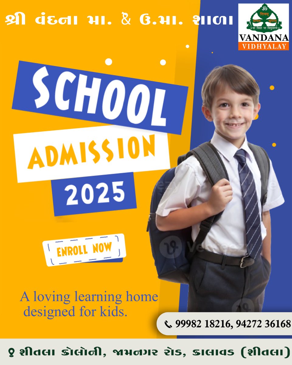 Vandana School (@SchoolVandana) / Posts / X