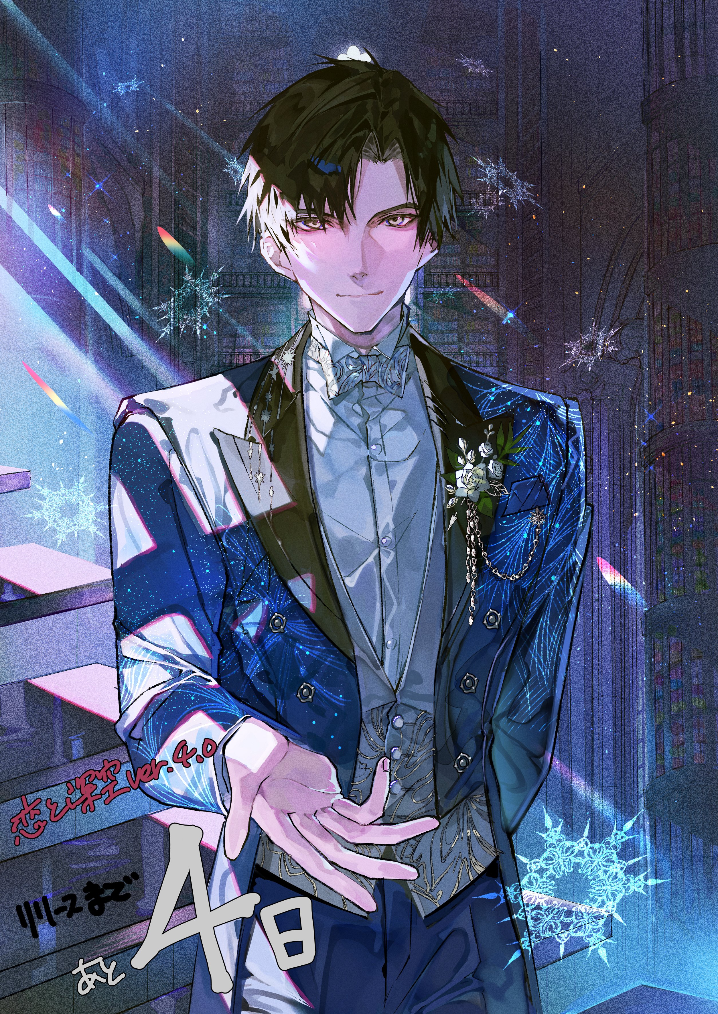 3℃ (@n79oqc3Yja6JLOF) / X