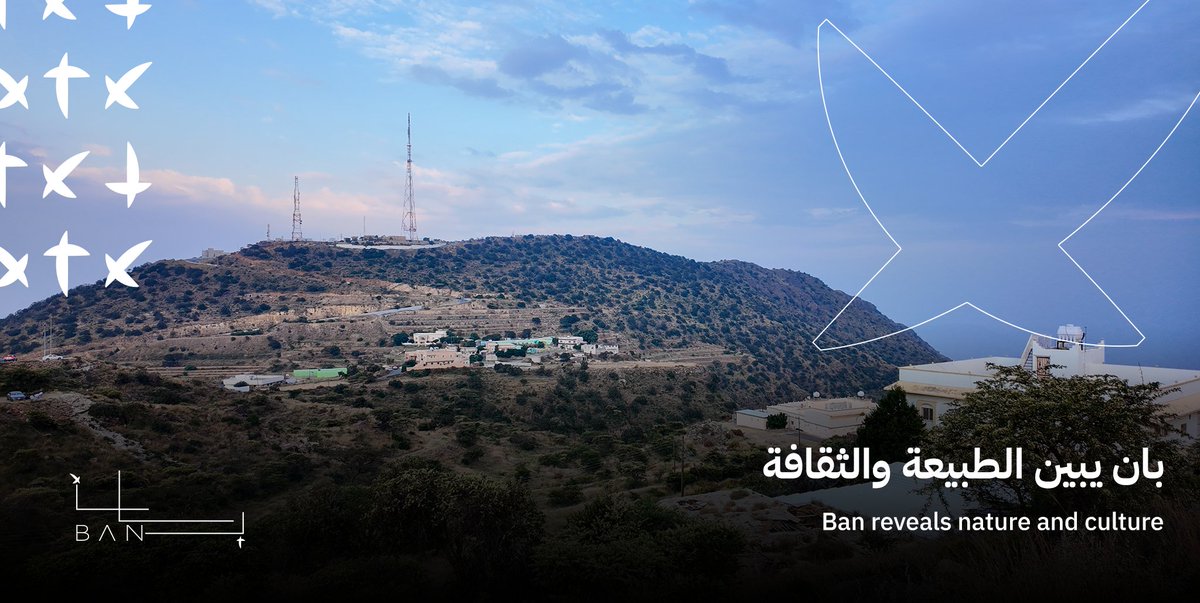 bansaudi's tweet photo. من معالم طبيعية ووجهات سياحية غنية،
جبال عسير إلى عتاب الماضي والتاريخ،
قلعة موسى بن نصير في العلا أيقونة حضارية وأحد أهم المعالم والشواهد التاريخية في المملكة
From rich natural landmarks and tourist destinations — from the mountains of Asir to the echoes of history,
Musa Bin Nusayr Castle in AlUla stands as a cultural icon and one of the most important historical landmarks in the Kingdom