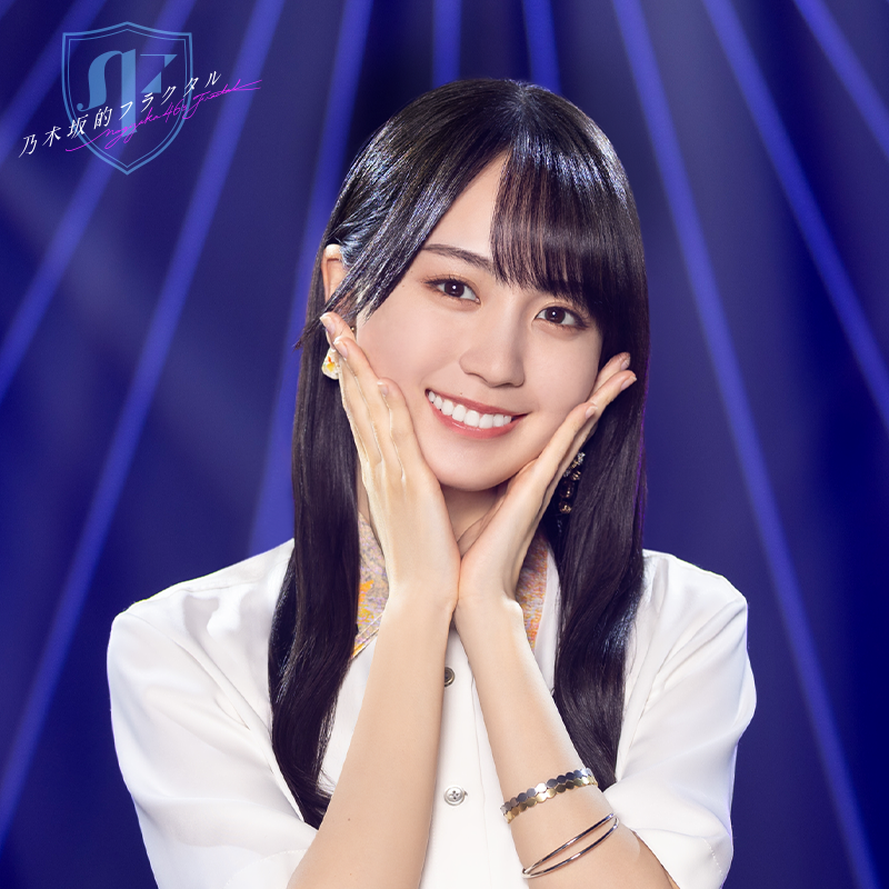 ✨X限定！オフショット公開中✨ #賀喜遥香🎨さんの新規ガチャ開催を