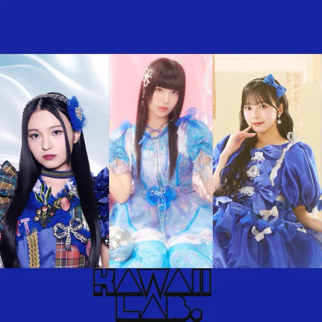青組集合写真のポストカード　（増田彩乃 桐原美月 奥田彩友）サイン入り SWEET STEADY【Official】 on X: 