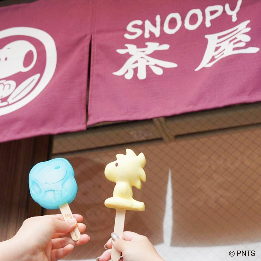 SNOOPY Village川越店テイクアウトでは #SNOOPY茶屋 で大人気の