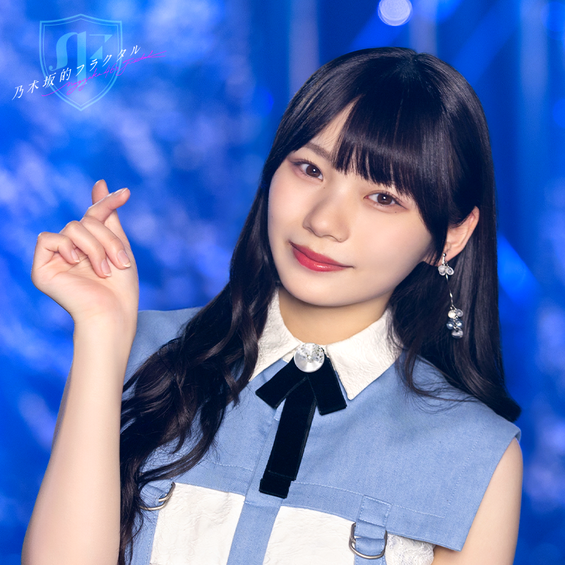 乃木坂46 乃木フェス リアイベ Solo Fes ソロフェス 特典 岡本姫奈 乃木坂46岡本姫奈がしっとり見せる“彼女感” | JOYSOUND 音楽ニュース