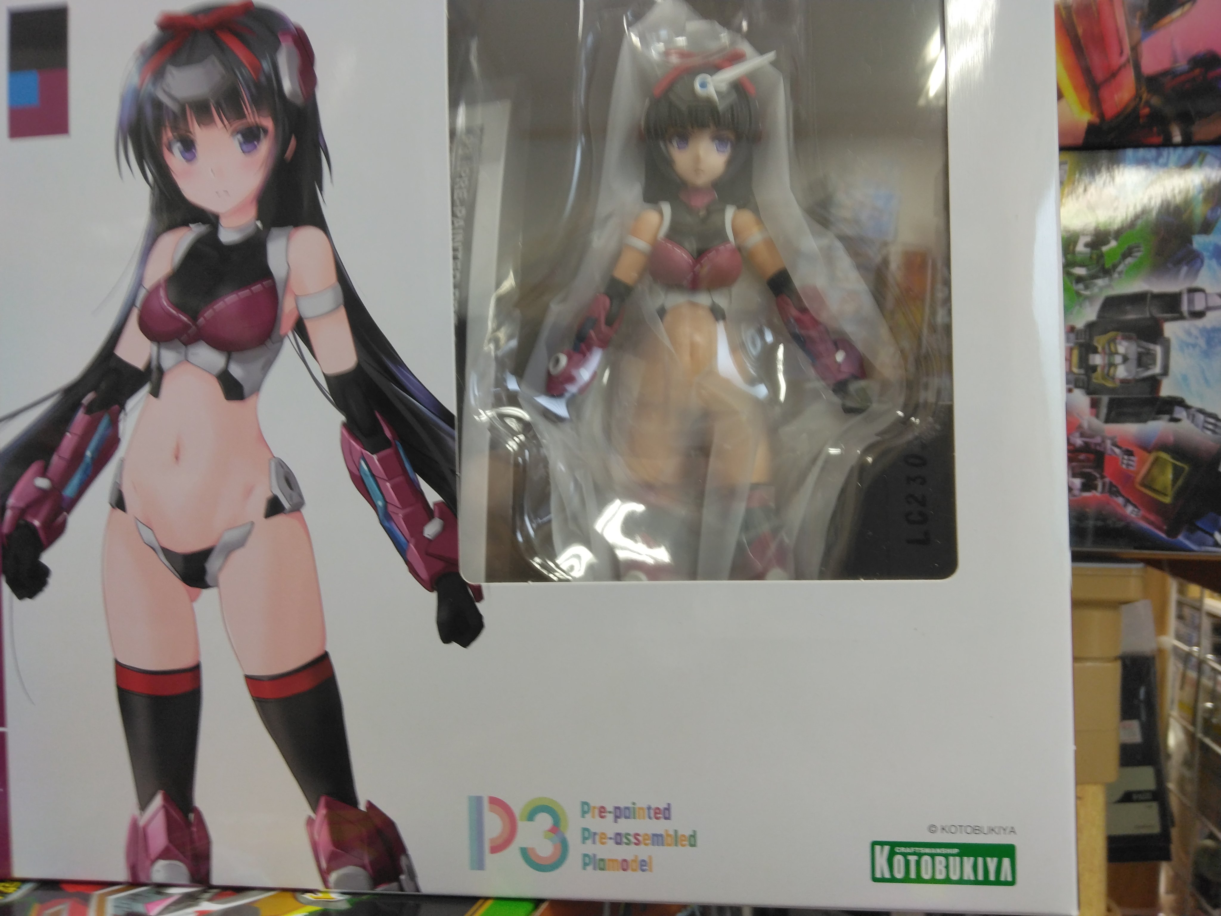 新品未開封 コトブキヤ P3 マガツキ くノ一 限定特典付き】P3 マガツキ くノ一 Ver.｜コトブキヤオンライン