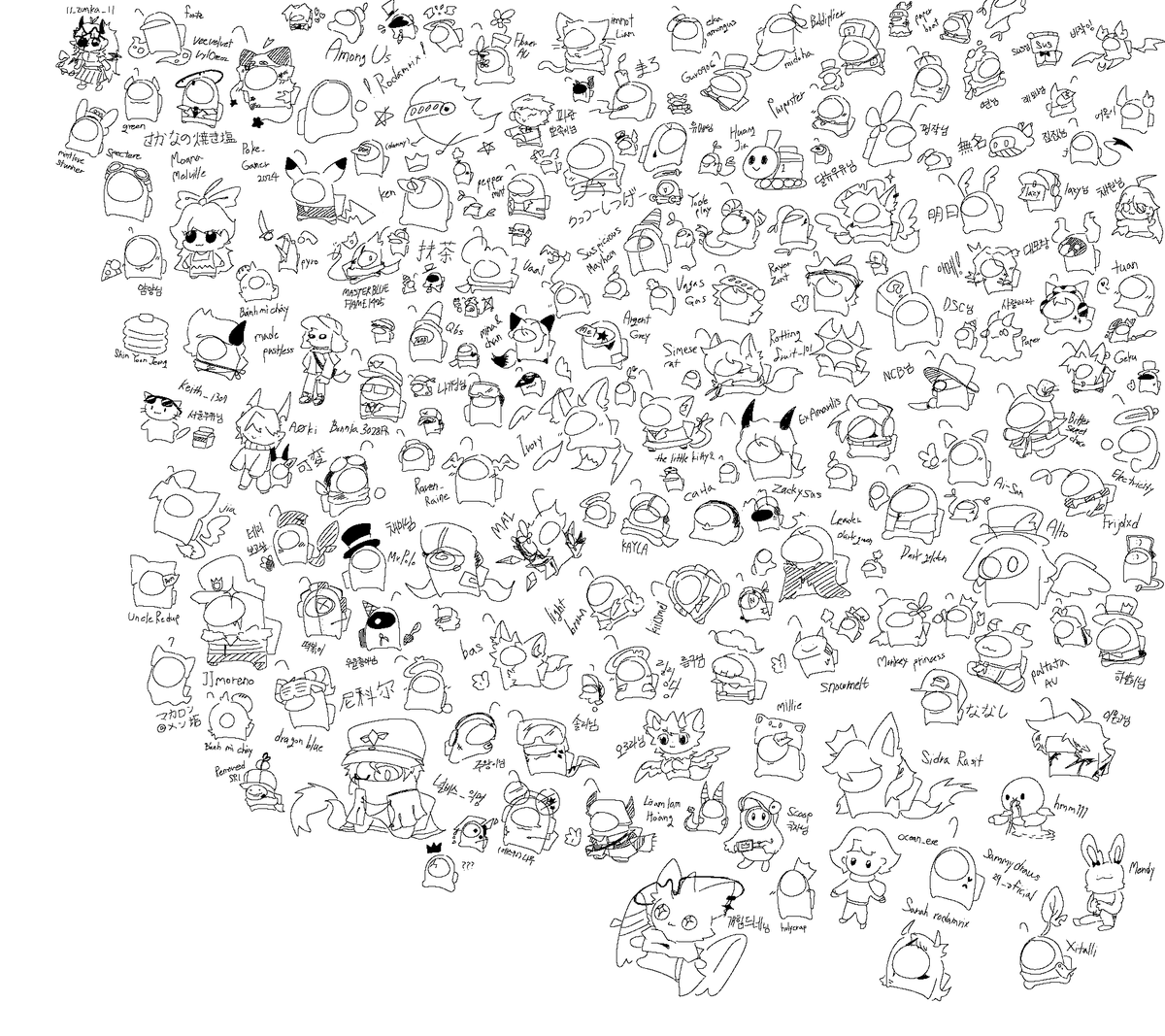 followers-170 #amongus #amongusart #amongusfanart